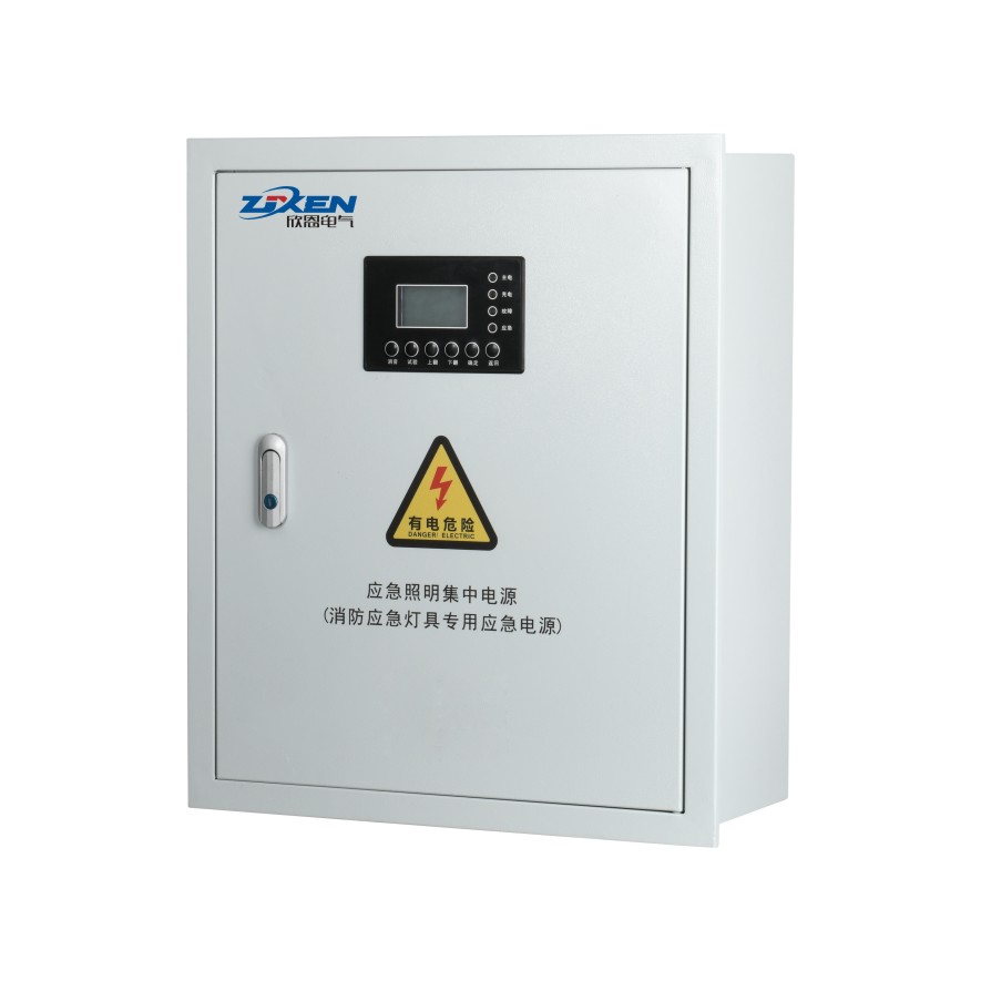 消防應急照明分(fēn)配電(diàn)(0.3/0.6/1KVA)